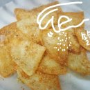 마시쩡 - 군포시 수리산로 40 | 마시쩡
