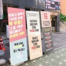 보람학원 이미지