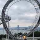 포항 환호공원 스페이스워크 방문 후기