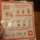 역전할머니맥주 | 김천 신음동 3초에 한잔씩 팔리는 역전할머니맥주 내돈내산 후기