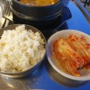 엉댕이돼지부속