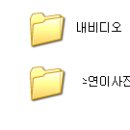 장경완님/씨게이트(500GB) 이미지