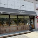 108-운정2-108 | 파주 건강한 빵맛집 운정빵집-솔트베이커리