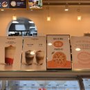 4536 | 파주 노을 맛집 포앤모어 - 한강뷰 대형카페 재방문 후기