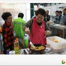 서울시무역전시장 이미지