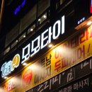 배스킨라빈스대구신서 이미지