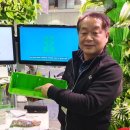 ㈜그린포트 이미지