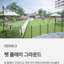 롯데호텔앤리조트 김해 이미지