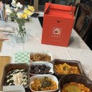 삼첩분식 대치점 | [대치] 삼첩분식 신메뉴, 쭉 늘어나는 호박인절미 떡볶이 | 삼첩분식 대치점