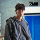 비디오보이 이미지