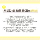 도림초등 이미지