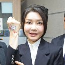 예쁨보배