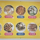 공성상가 이미지