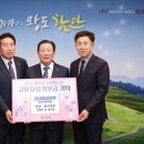 함안축산업협동조합 이미지