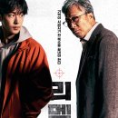 2020-주128 이미지