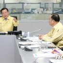 제일호 이미지