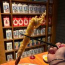 세븐일레븐 포항상도중앙점 | 포항 쌍사술집 백천 현지인맛집 메뉴추천