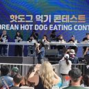 한국공예디자인교육원