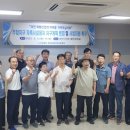 한국화훼센타 이미지