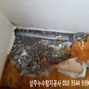 아리랑로 이미지