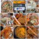 떳다 전 | 대구 동성로 삼덕동 가성비 횟집 홍게 무한리필과 11가지 한상이 푸짐한 잘떳다 산오징어 삼덕 후기