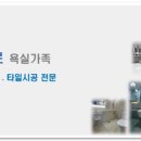 중부대로27 이미지