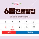 산타클로스의원 이미지