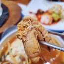 가덕도횟집 이미지