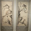 한국차문화박물관 | [수집가전]이건희 컬렉션, 한국의 차문화 초의선사 _부산박물관 특별전시