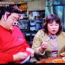 프레시지 미아점 | 숭인시장 떡볶이 후기, 맛있는녀석 떡볶이, 제일분식