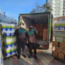 GS더프레시 충주산업단지점 이미지