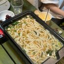 오렌지펜션 이미지