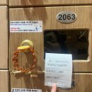 알펜시아 노래연습장 | 평창 알펜시아리조트 관광리프트 버베나 가든 알파인코스터 오션700 워터파크 부대시설 이용 후기