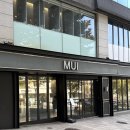 유진빌딩 | 대치동 미용실 유진실장 레이어드컷 후기