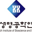 교육연구시설 이미지