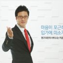 부자크린 머니투데이