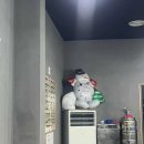 동행가요주점 다이닝코드