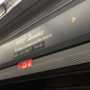 아차산역-5 이미지