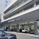 기아오토큐비전점 이미지