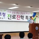 혜광고등학교 이미지