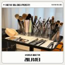 양주 뷰티살롱 | 양주 메이크업 레나뷰티 데일리 메이크업 후기