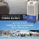 KY식품 이미지