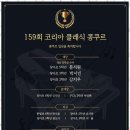 열정피아노음악학원 이미지