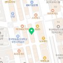 주식회사 진가네 이미지