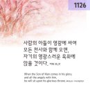 형제누리