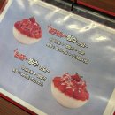 빙달 - 하남시 미사강변대로34번안길 11 | [대학로 카페] 생딸기폭탄빙수가 있는 대학로 추천 카페 빙달 대학로점 방문후기