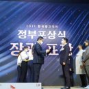 제이광고산업 이미지