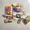 플루800원호