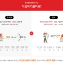 동호점맥스어학원
