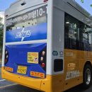 만안교통 이미지